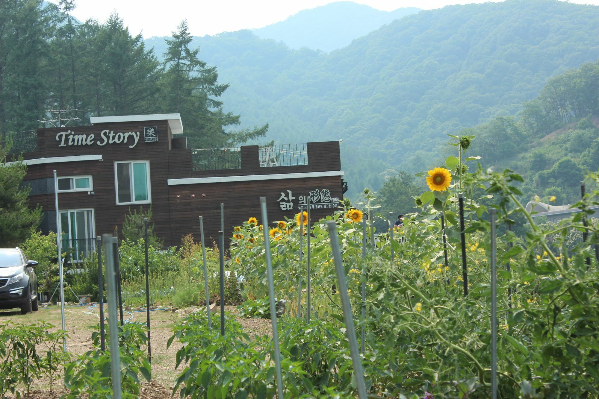Time Story Vila Yangpyeong Exterior foto